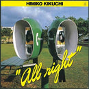 菊池ひみこ Himiko Kikuchi - ALL Right