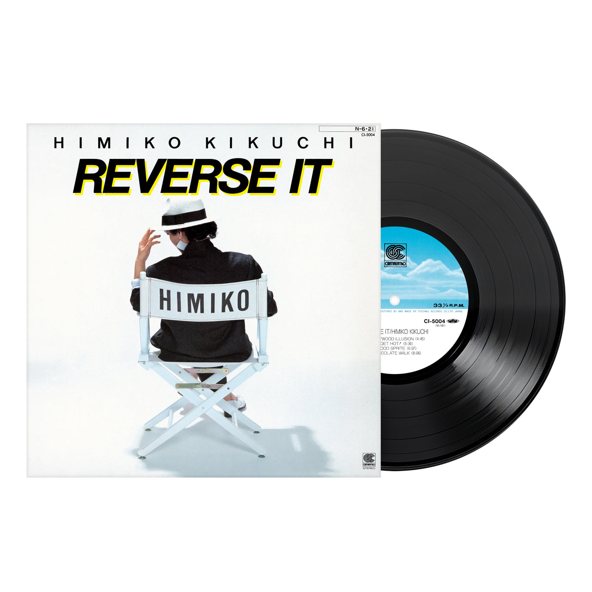 菊池ひみこ/HIMIKO KIKUCHI アナログレコード 3枚セット 菊池ひみこ Himiko Kikuchi - Reverse It (SPIN THIS NOW Series) [PRE