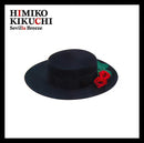 菊池ひみこ Himiko Kikuchi - Sevilla Breeze