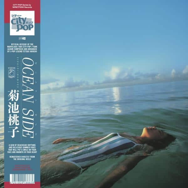 菊池桃子 Momoko Kikuchi - OCEAN SIDE