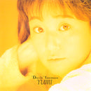 谷村有美 Yumi Tanimura - docile