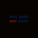 石橋英子 Eiko Ishibashi - Evil Does Not Exist