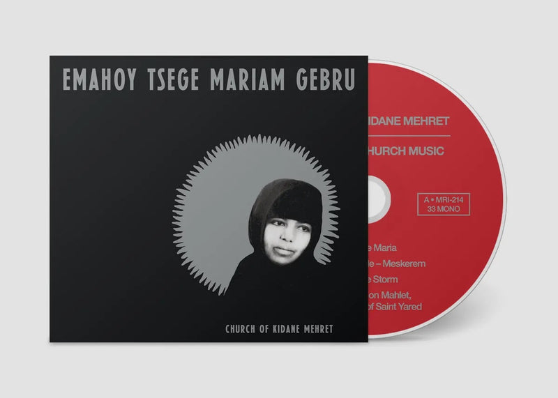 米LP Emahoy Tsegue Maryam Guebrou Church of Kidane Mehret MRI214 Mississippi Records /00260 Church of Kidane Mehret | Emahoy Tsege Mariam Gebru