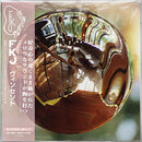 FKJ - V I N C E N T [PRE-ORDER, Release Date: 11-SEP-2026]