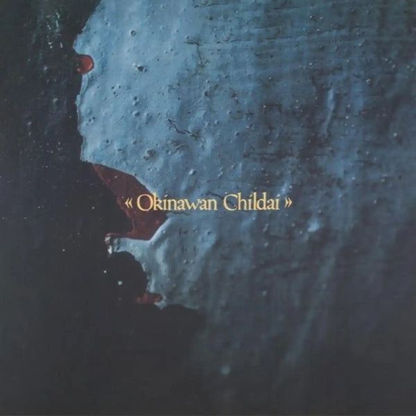 上野耕路 Okinawan Childai CD ウンタマギルー 上野耕路 Koji Ueno - Okinawan Childai