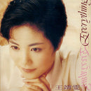 王菲 Faye Wong - Everything