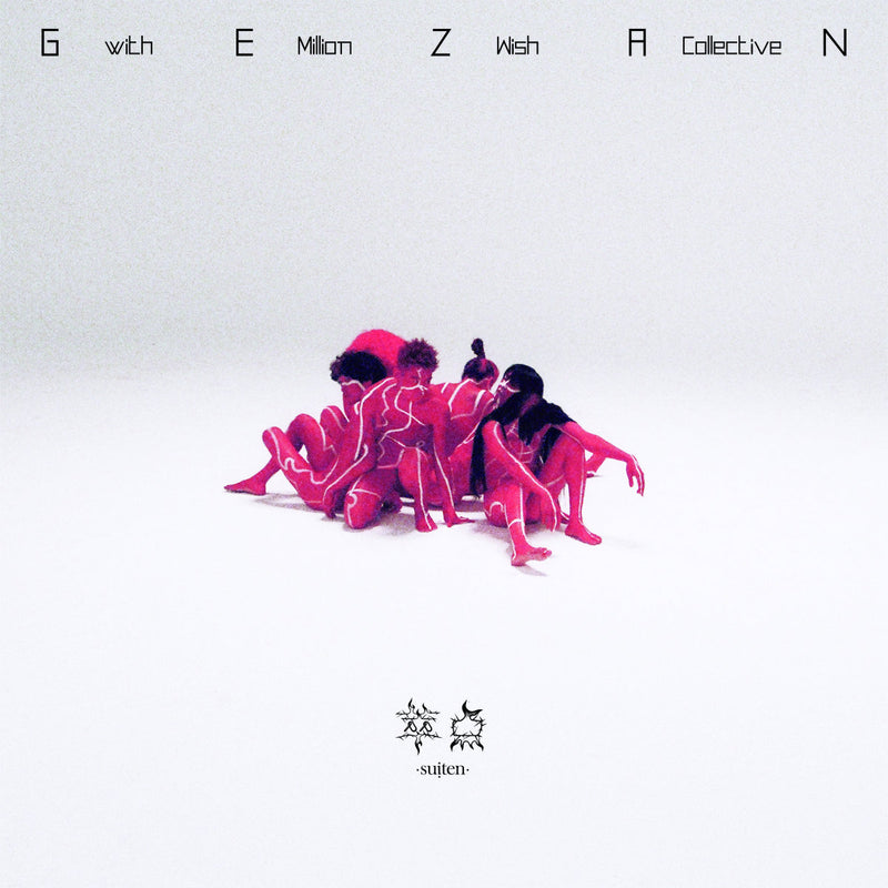 GEZAN with Million Wish Collective - 萃点 Suiten