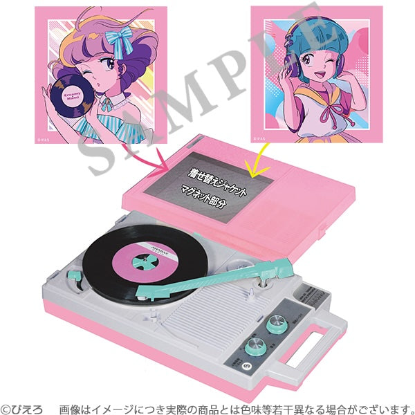 ANABAS audio Portable record player - 魔法の天使  Magical Angel Creamy Mami 40th Anniversary