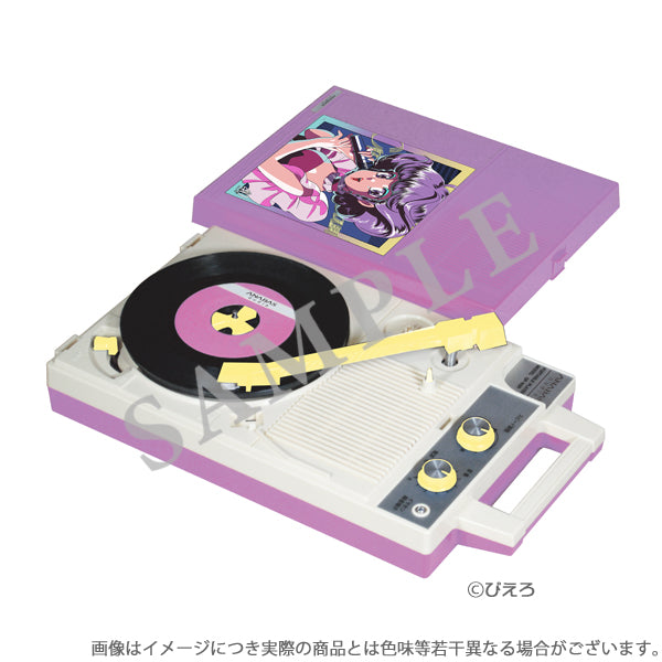 ANABAS audio Portable record player - 魔法の天使  Magical Angel Creamy Mami 40th Anniversary