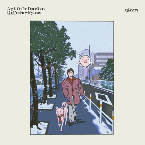 一十三十一 Hitomitoi - YOUR TIME Route #1