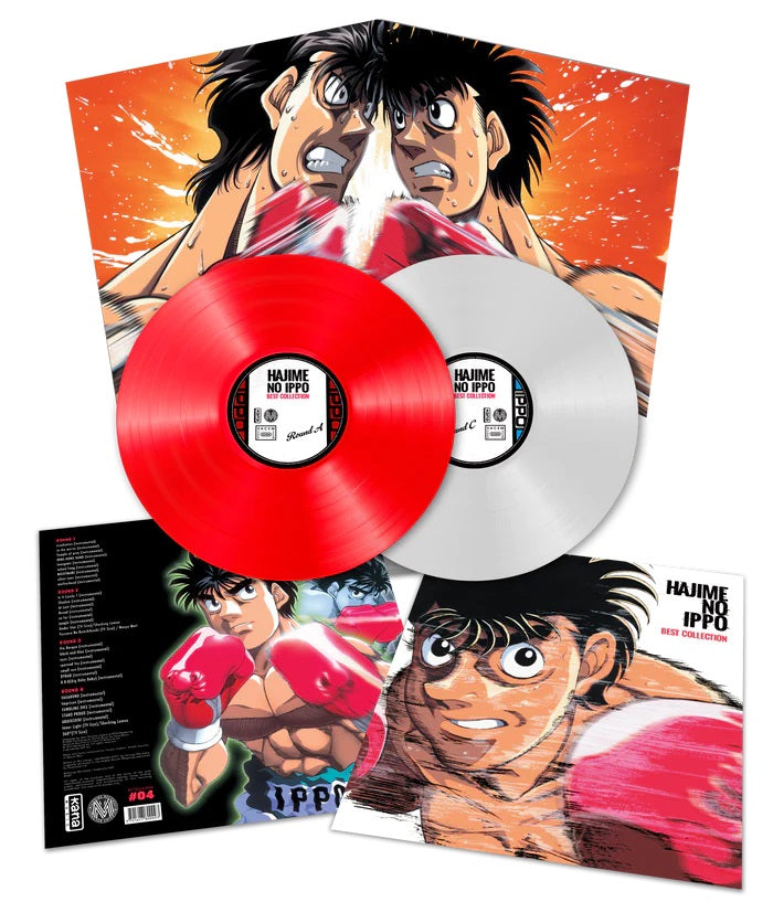 今堀恒雄 Tsuneo imahori / Hideki Taniuchi / 森直也 Naoya Mori - Hajime No Ippo - Best Collection