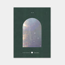 Haruka Nakamura 中村遼 - 青い森 - 蔦屋書店の音楽 Aoi Mori (Blue Forest) CD Edition