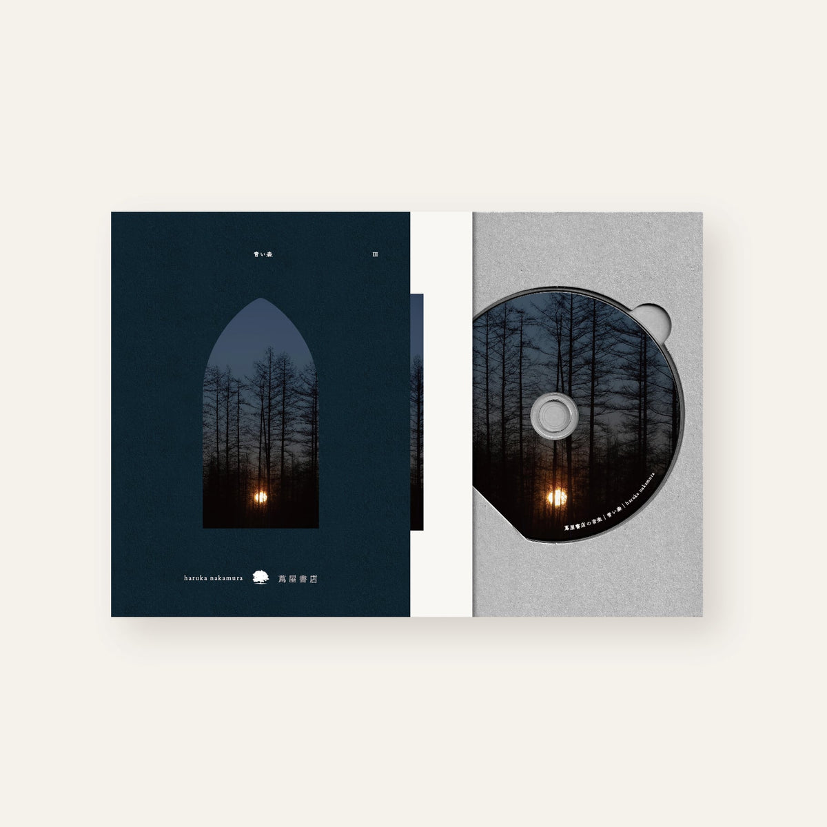 haruka nakamura CD 青い森 II・III 蔦屋書店の音楽 配信用_240425.jpg?format=1500w