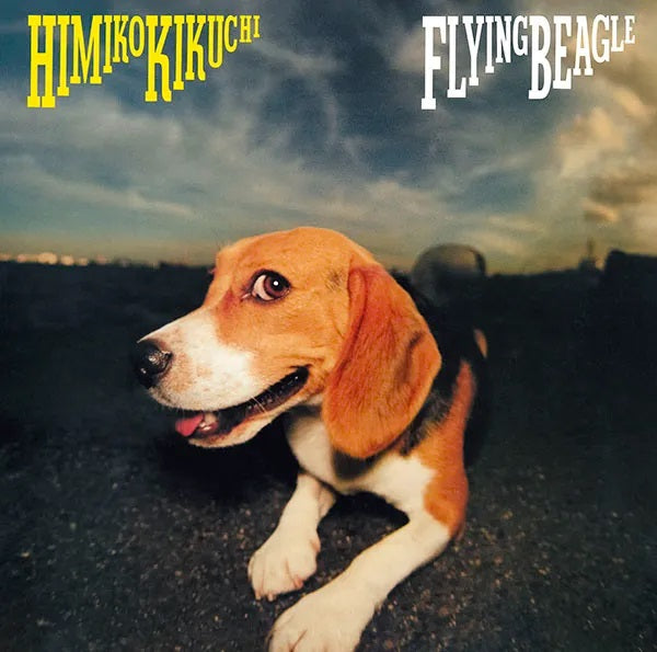 菊池ひみこ Himiko Kikuchi - FLYING BEAGLE [PRE-ORDER, Vinyl Release Date: 2-AUG-2025]