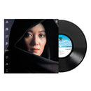 菊池ひみこ Himiko Kikuchi - 森羅万象 Shinra Banshou (SPIN THIS NOW Series) [PRE-ORDER, Release Date: 3-NOV-2026]