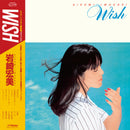 岩崎宏美 Hiromi Iwasaki - Wish