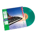 佐藤博 Hiroshi Sato ‎– Orient (Colored Edition)