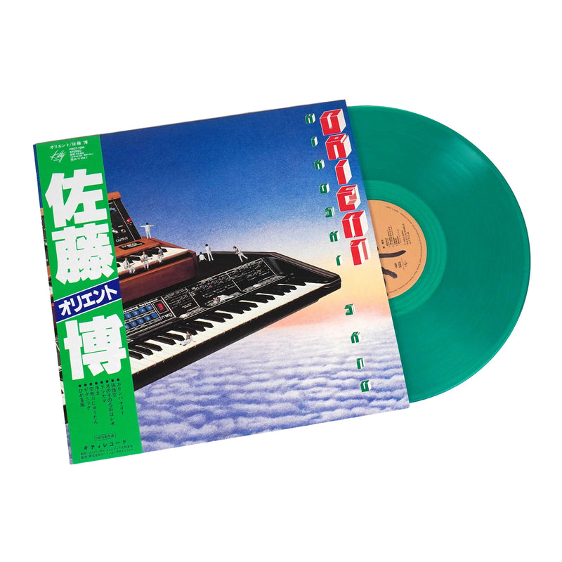 HIROSHI SATO作　【真作保証】　エディション、サイン有 佐藤博 Hiroshi Sato ‎– Orient (Colored Edition)