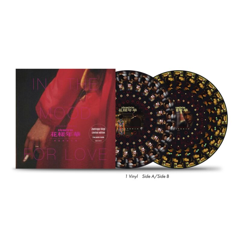 (CD)花様年華in the mood for love ― オリジナル・サウンドトラック／サントラ、郭白英、周旋、ナット・キング・コール、レベッカ・パン、鄭君錦、趙衛平、朱雪琴、傳全香、譚龕培、李紅 Various - 花樣年華In the Mood Of Love (Original Motion