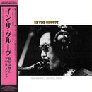 稲垣次郎 Jiro Inagaki & Soul Media - In The Groove
