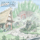 久石讓 Joe Hisaishi, Nicolas Horvath – Studio Ghibli (Wayô Piano Collection)