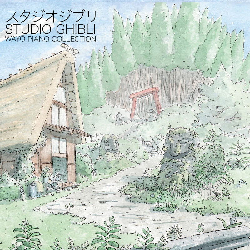 久石讓 Joe Hisaishi, Nicolas Horvath – Studio Ghibli (Wayô Piano Collection)