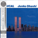 大橋純子 Junko Ohashi - MAGICAL 大橋純子の世界Ⅲ [PRE-ORDER, Release Date: 19-DEC-2025]