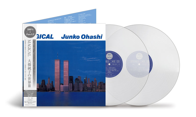 大橋純子 Junko Ohashi - MAGICAL 大橋純子の世界Ⅲ [PRE-ORDER, Release Date: 19-DEC-2025]