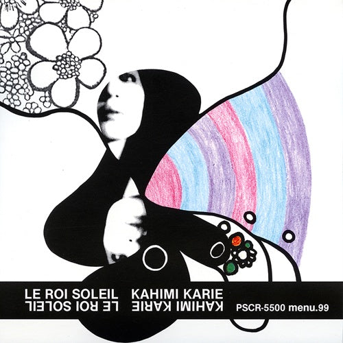 カヒミ・カリィ「プロモーション・ブック」「LE ROI SOLEIL」（太陽王） KahimiKarie-LeRoiSoleil_500x.