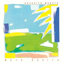 村田和人 Kazuhito Murata - Mata Ashita