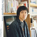 岡山健二 Kenji Okayama - The Unforgettable Flame