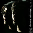 Kirinji - For Beautiful Human Life