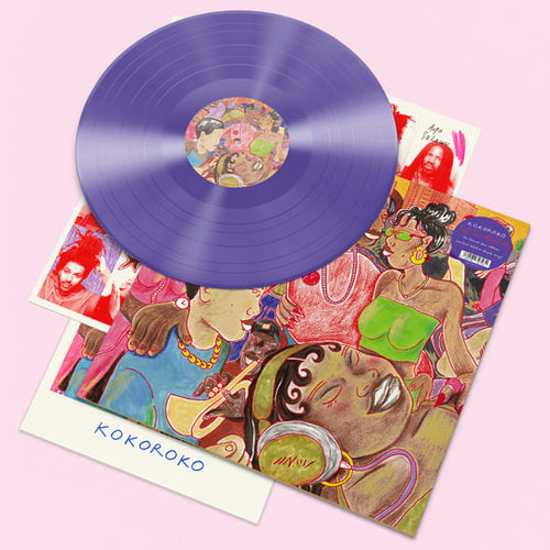 minuano ある春の恋人　レコード　アナログ　vinyl Minuano – ある春の恋人 – Vinyl (LP, Album + 2 more), 2025