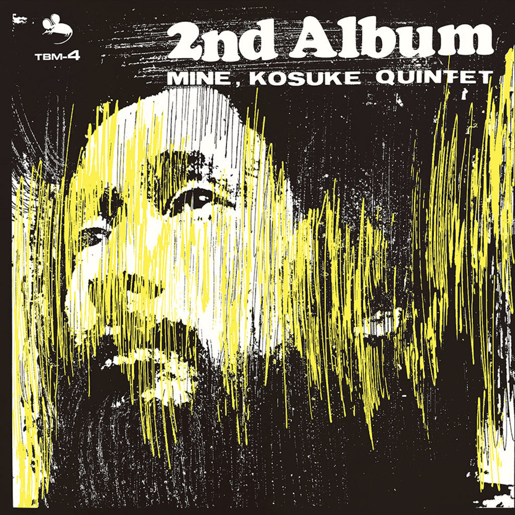 貴重★美盤★KOSUKE MINE QUINTET★峰厚介クインテット★和ジャズ 峰厚介五重奏団 Kosuke Mine Quartet - Second Album [PRE-ORDER
