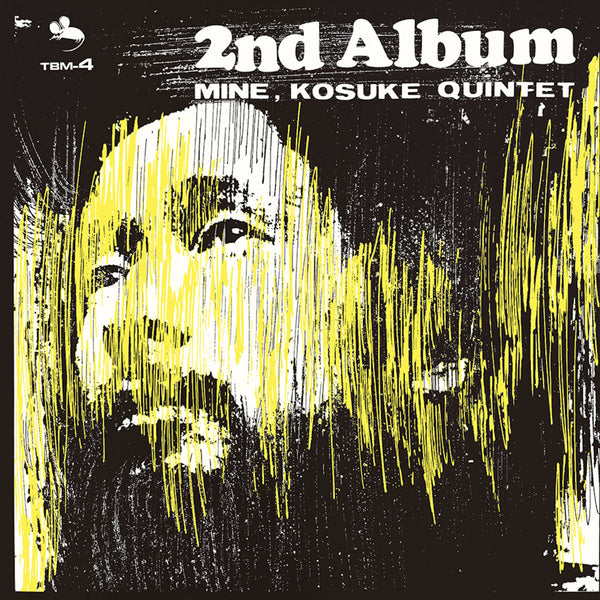 [レコード 2ndプレス] KOSUKE MINE 峰厚介 LP TBM 峰厚介五重奏団 Kosuke Mine Quartet - Second Album