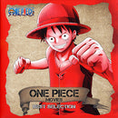 田中公平 Kouhei Tanaka, 浜口史郎 Shiro Hamaguchi, 岩崎文紀 Yasunori Iwasaki – One Piece Movies Best Selection