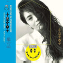 小泉今日子 Kyoko Koizumi - Koizumi In The House