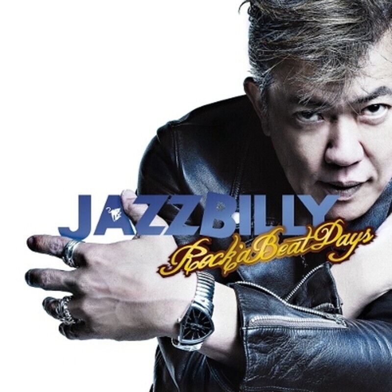 JAZZBILLY - Rock'a Beat Days