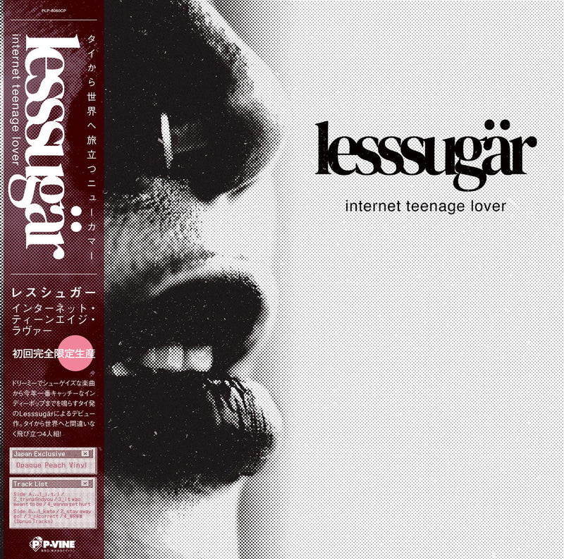 Lesssugär - Internet Teenage Lover