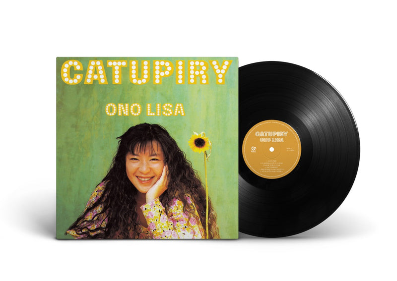 小野麗莎 Lisa Ono - Catupiry