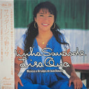 小野麗莎 Lisa Ono - Minha Saudade