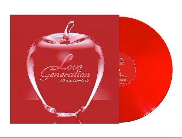 CAGNET -  戀愛世紀 Love Generation Original Soundtrack [PRE-ORDER, Colored Vinyl Release Date: 3-Nov-2024]