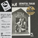 植松孝夫 Takao Uematsu Quartet / Quintet – Debut (Three Blind Mice 復刻シリーズ)