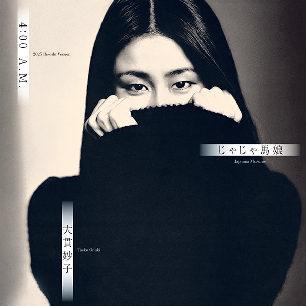 大貫妙子 Taeko Ohnuki - 4:00 A.M. (2025 Re-edit Version)