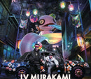 MNNK Bro. (Takashi Murakami & JP THE WAVY) - LV Murakami