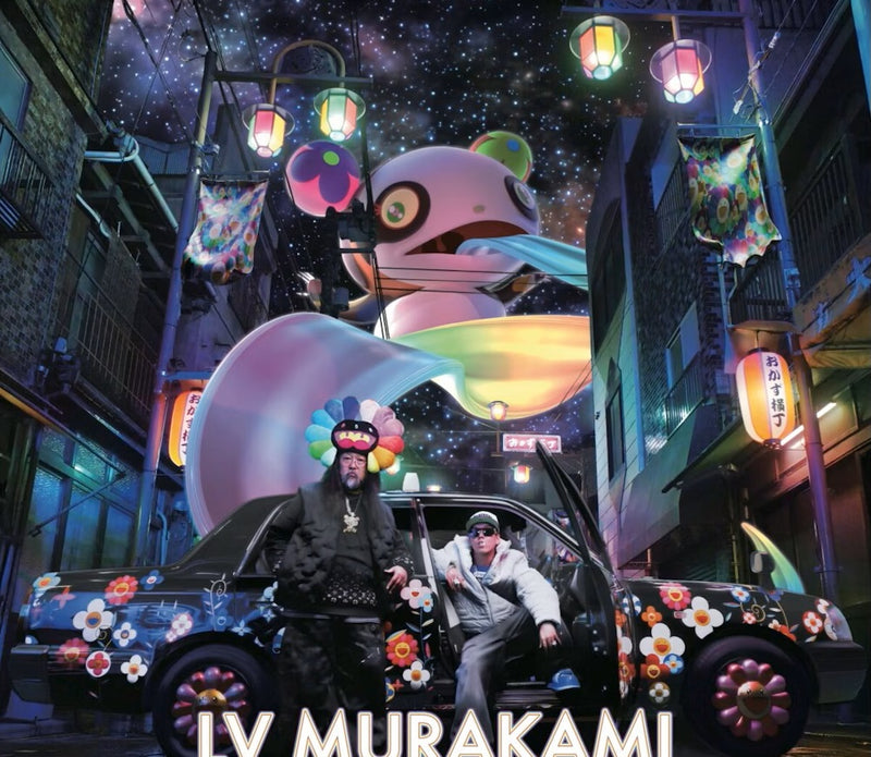 Takashi Murakami × JP THE WAVY レコード限定トレカ MNNK Bro. (Takashi Murakami & JP THE WAVY) - LV Murakami