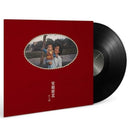 宋冬野 Song Dongye - 安和橋北 Ann Northbound