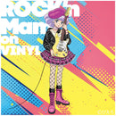 太田貴子 Takako Ohta - 魔法の天使 Magical Angel Creamy Mami ～ROCK'n Mami on VINYL～ [PRE-ORDER, Release Date: 6-DEC-2025]