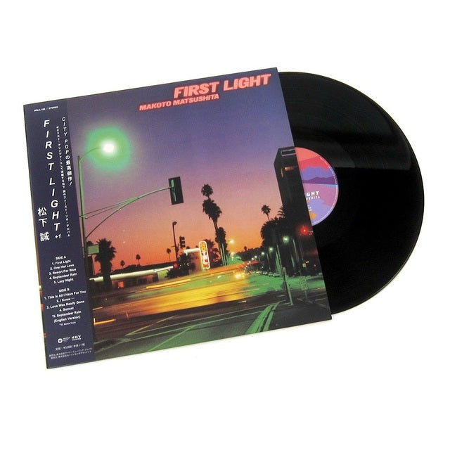 松下誠 Makoto Matsushita ‎– First Light