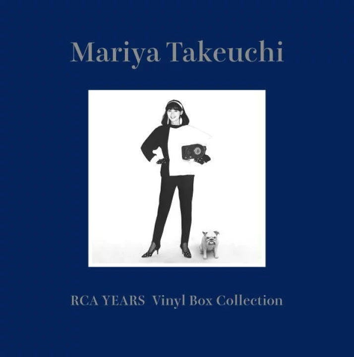 竹内まりや Mariya Takeuchi - Mariya Takeuchi RCA YEARS Vinyl Box Collection [PRE-ORDER, Vinyl Release Date: 19-MARCH-2025]